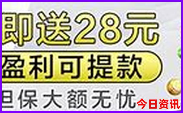 南京有哪些值得去的景点